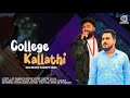 College Kallathi | Beary Comedy Song | Arfaz Ullal | AC Shabaz Kannur | Kings of Students