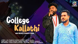 College Kallathi  Beary Comedy Song  Arfaz Ullal  