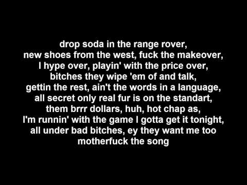 Ardian Bujupi   All Night    Feat  Lindvr