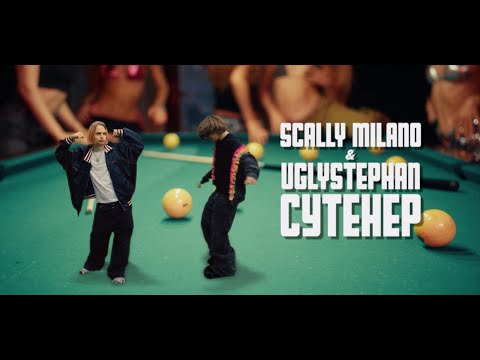 Scally Milano, uglystephan - Сутенер