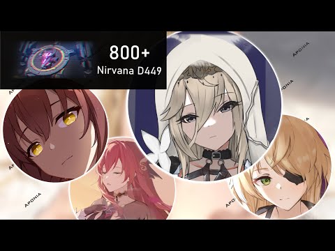 Exalted Abyss Nirvana SSS Aponia debut – Nihilus 800+ | Disturbance D449