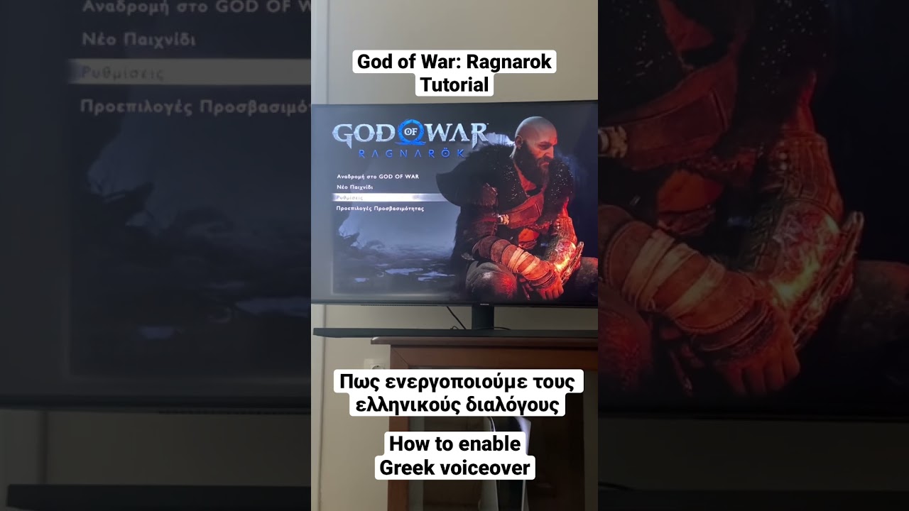 Over The Top: WW1 Πώς να Παίξεις