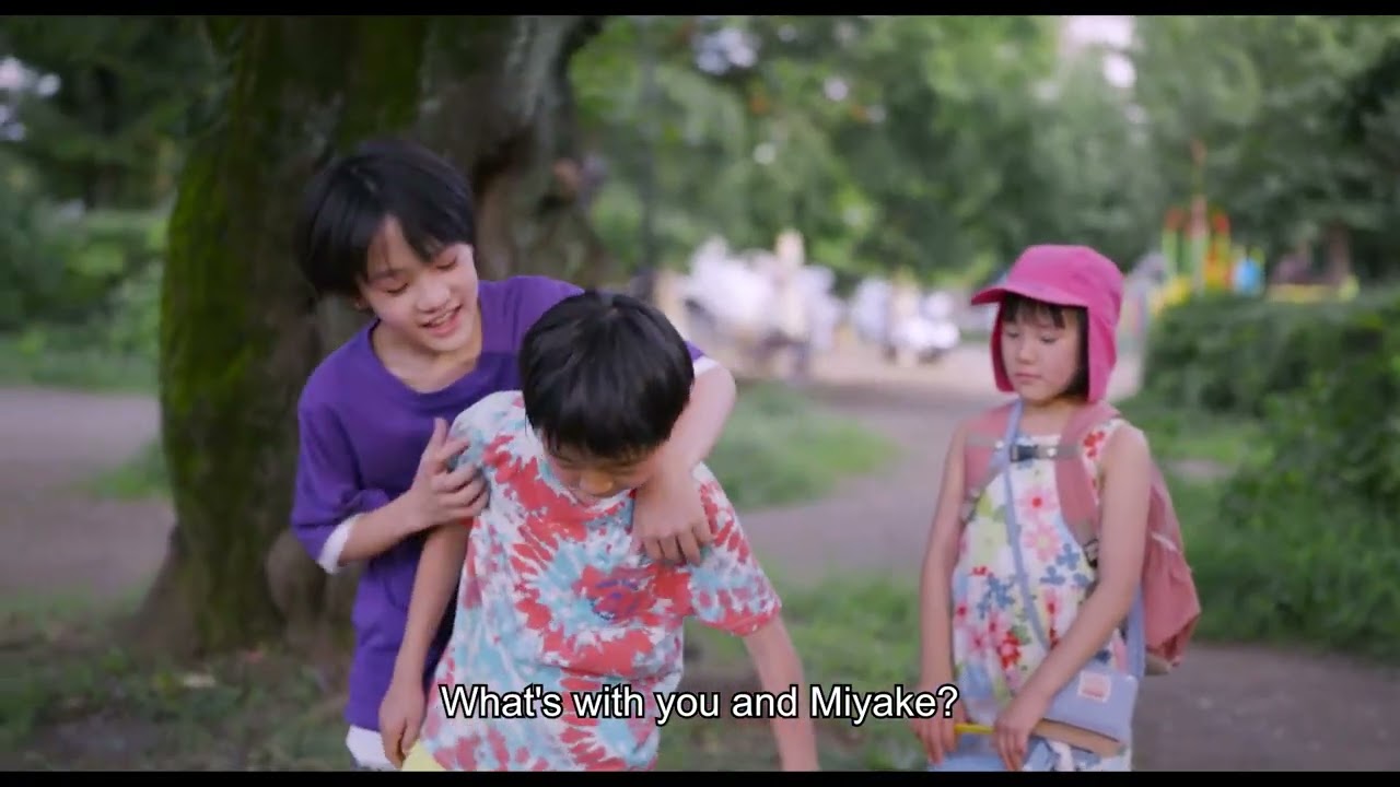 NYAFF24: HOW DARE YOU? | ふつうの子ども directed by Mipo O