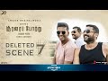 Soorarai Pottru Deleted Scene 7 Friendship Song Sudha Kongara Suriya 2D Entertainment