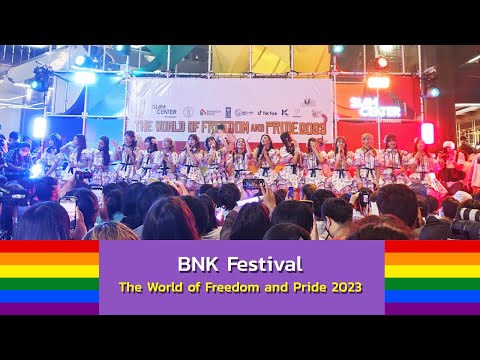 BNK Festival - BNK48 | The World of Freedom and Pride 2023 🏳️‍🌈 @Siam Center / 4.6.2023