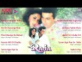 Raja 1995 Full Movie Audio Jukebox Madhuri Dixit Sanjay Kapoor Evergreen Hindi Songs