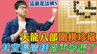 Re: [討教] 自殺一片反而更有利?