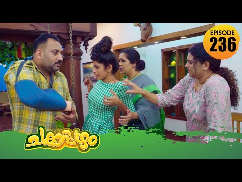 Chakkappazham 2│Comedy Series│EP# 236