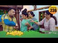 Chakkappazham 2 Comedy Series EP 236