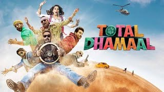 Total dhamaal |full movie|HD 720p|Arshad,Javed,Ritesh,Anil,Madhuri| #total_dhamaal review and facts