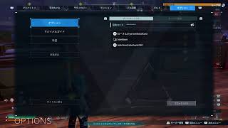 【PS5】へたっぴだけどパルワールドが好き　★参加型★　8月16日午後の部