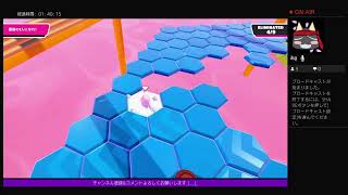 Fall Guys　シーズン2.5 4日目　皆さん止まるなキケンしたくないの？