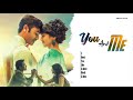 Mudhal Nee Mudivum Nee Song Love Whatsapp Status Video Song Sid Sriram Whatsapp Status