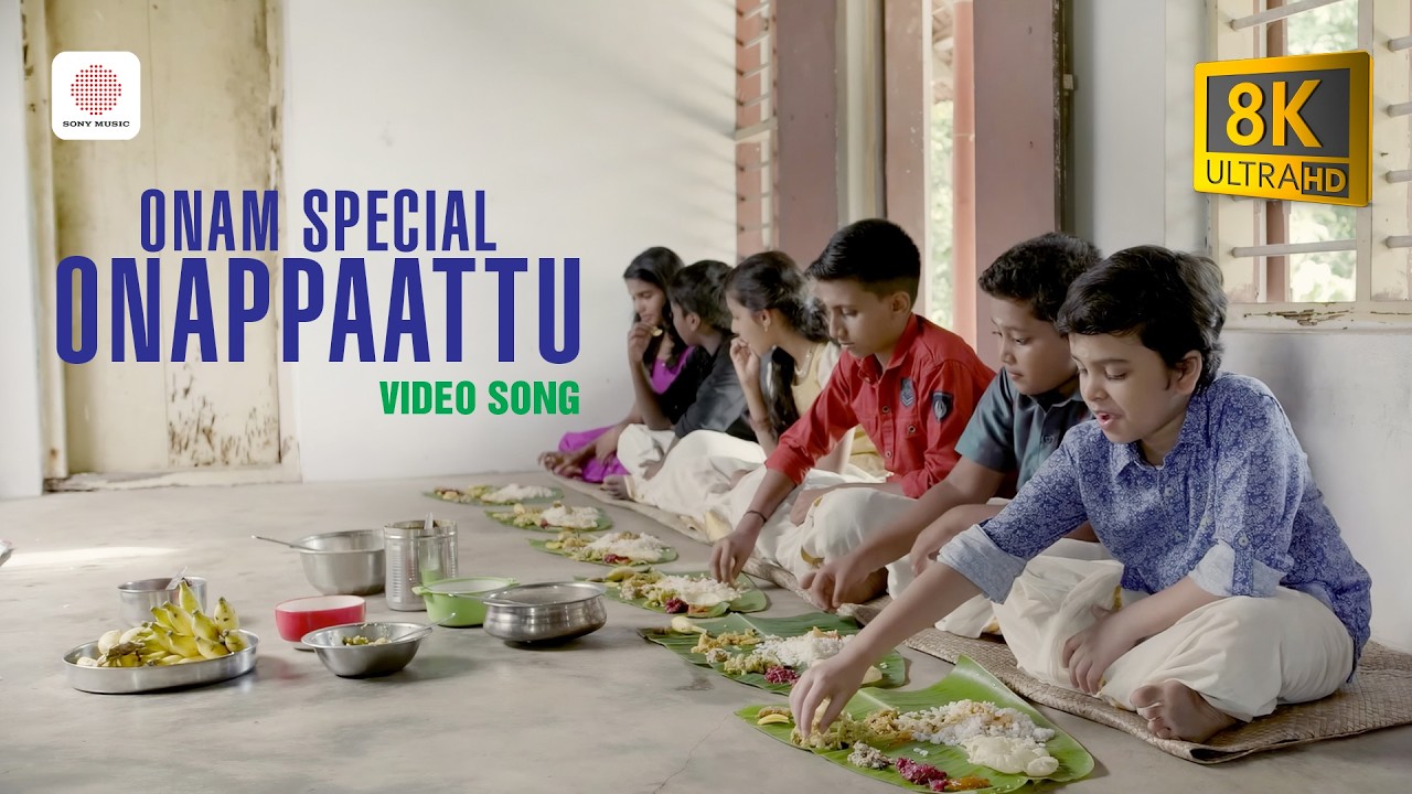 Onam Special Onappaattu - 8K/4K Video Song | Ormayil Oru Onam | Biju |  Vijesh Gopal | Onam 2026