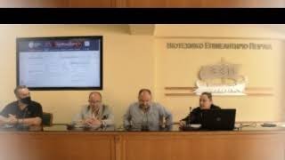 Πρόγραμμα ΠΕΠ ΑΤΤΙΚΗΣ για τις Μικρές & Πολύ Μικρές Επιχειρήσεις που επλήγησαν από το COVID 19