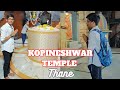 Kopineshwar Temple Thane Maharashtra S Biggest Shiva Linga Talao Pali Thane Parthiv Tawde