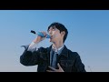 DOYOUNG 도영 '반딧불 (Little Light)' Special Video (Live Ver.)