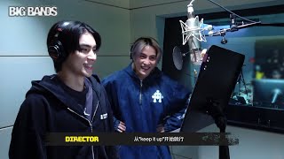 Download lagu WayV 威神V 'BIG BANDS (狂想曲)' Recording Behind the Scenes mp3