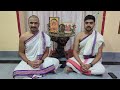 Narayana Suktam Veda Ghosha Yajur Veda Jai Sri Ram Ayodhya RamJanam Bhoomi