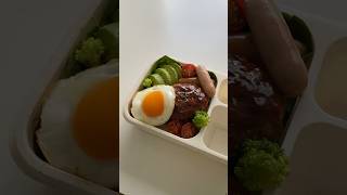 Download lagu Making a 12 hour shift survival meal for my boyfriend👨💼🍱 #asmr #lunchbox #bento #cooking #food mp3 Download lagu Making a 12 hour shift survival meal for my boyfriend👨💼🍱 #asmr #lunchbox #bento #cooking #food mp3