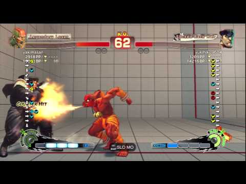 yakimasan [Dhalsim] Vs yukihiko9614 [M.Bison] SSF4 AE Japanese Online Ranked Matches