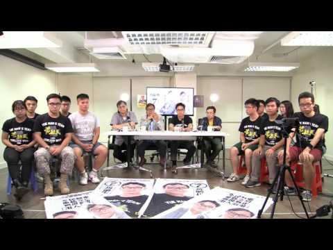 黃毓民 毓民踩場 160808 ep813  p2 of 3 今年選舉論壇將會失色