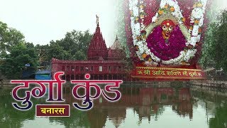 Temple video