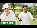 Funny Umpiring Scene Akshay Kumar Johnny Lever Tamannaah Entertainment