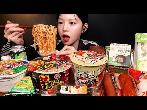Convenience Store Food Mukbang! Ramen, Gimbap, Sausages & Desserts ASMR