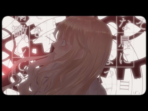 泣き言と この声と Chippy Feat Gumi Vocaloid Database