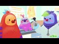 Bebe Gets Sick