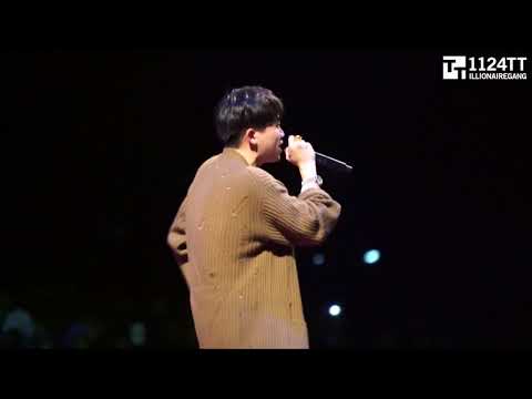 170914 인기가요  - 창모 (광주여자대학교)