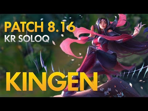 KT ROLSTER KINGEN - Irelia Bot Lane