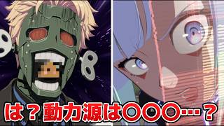 ロボカイ。特殊『勝利・敗北』まとめ - Guilty Gear Strive: Robo-Ky Special Victory & Defeat Quotes Compilation【GGST】