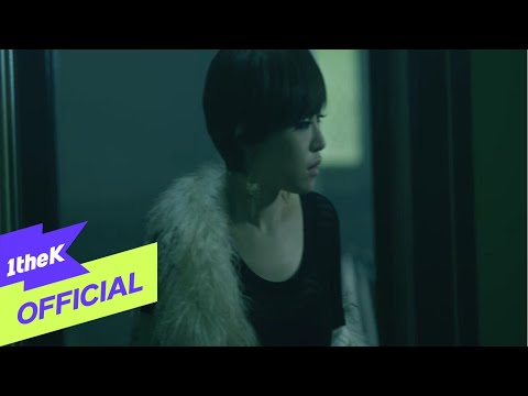 [MV] 가인 _ 돌이킬 수 없는