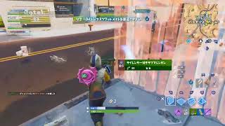 まったりフォートナイト