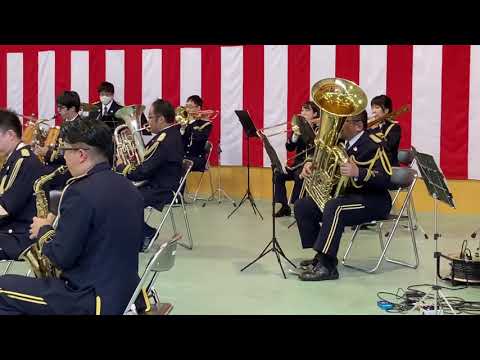 福井県警察音楽隊　１　旅立ちの日に　２０２０年９月２９日　第８９期初任科短期課程卒業式（福井県警察学校）