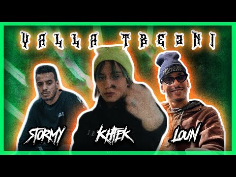 Loun Ft Stormy & Khtek - Yallah Tba3ni (Prodby.Khazzi)