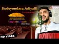 Kodeyondara Adiyalli Cover Song Fazil Parthippady Kiran Ravindranath Hrudaya Shiva