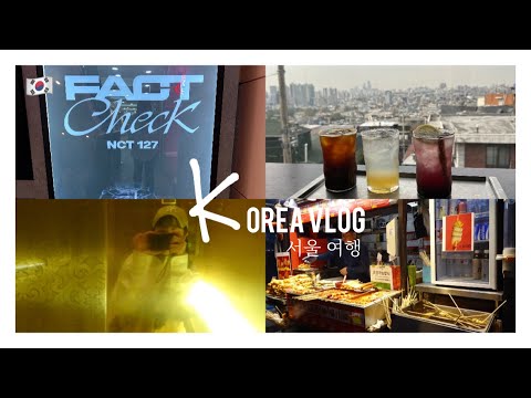 [Viagem à Coreia] Viagem de outubro a Seul, Coreia Dia 1 | Hongdae, Myeong-dong, área de Dongdaemun | Retorno de verificação de fatos... Pop-up NCTDREAM também | Foto de Jimin |