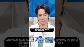 Download lagu Adegan ranj*ng song seung heon tidak mudah mp3