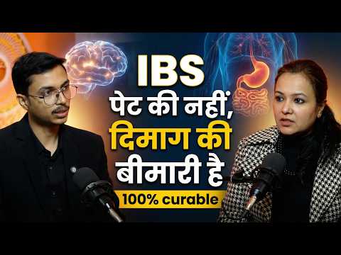 IBS Podcast Episode 3