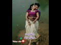 Vayakadu Machina Vayakadu Tamil Whatsapp Status