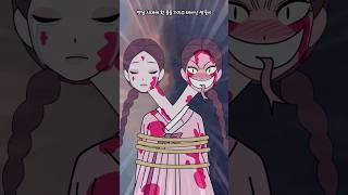 Download lagu 조선시대 샴쌍둥이 괴담 mp3
