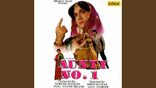 Download lagu Aunty No 1... mp3
