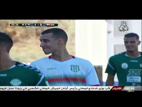 RC Kouba vs MC El Eulma 1-1 mtch complet