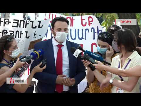 Չորեքշաբթի կդիմենք կամ վարչական, կամ սահմանադրական դատարան. դիմորդների պաշտպան