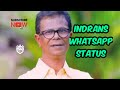 Indrans Whatsapp Status Indrans Whatsapp Status Indrans