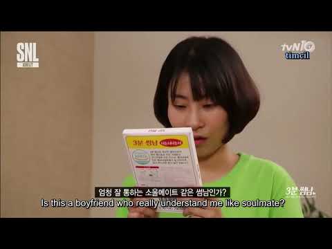 [ENG SUB] AOMG SNLK 3 Minutes Boyfriend Jay Park App