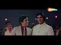 Raat Baaqi Baat Baaqi Namak Halaal Bappi Lahiri Asha Bhosle Dance Song